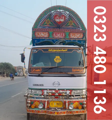 Intercity Goods Transport Services in Lahore Pakistan