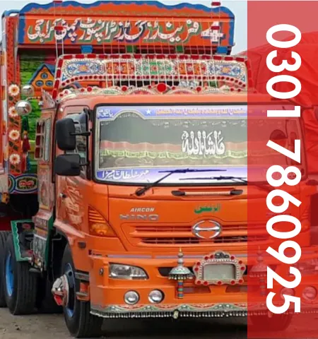 Reliable Goods Transport Company in KhanPur Goods Transport Company