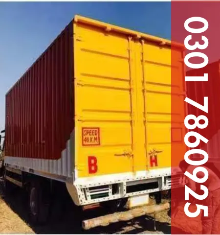 Khan 32 FT Container For Rent In Lahore Islamabad Karachi - 32FT Storage Container Rental - 32FT Container Hire Near Me